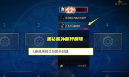 火神爆料内鬼视频,揭秘幕后的惊人真相